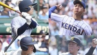 【夏の甲子園2025】３年生のドラフト候補が限られるなか、スカウトが挙げた９人の逸材 「出力のレベルが違う」と大絶賛されたのは？
