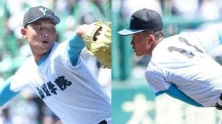 山梨学院“2年生Wエース”の熱い関係　お互いがいたから…聖地に誓ったひと夏の約束