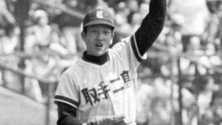 運命の甲子園決勝の舞台へ 背番号９の控え左腕・柏葉勝己が語る41年前の「取手二の夏」