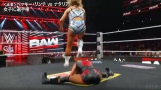 どうしてそうなった？ 女子レスラー、驚きの“大開脚”受け身 技巧派の攻防で飛び出した驚きのワンシーン