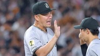 巨人勝利直後…ベンチの“光景”が「エモすぎる」　待望の瞬間にX注目「この関係好き」