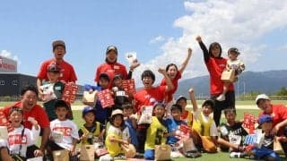 “2億円球場”に一流アスリートが集結　筒香兄がイベント開催も…野球だけじゃないワケ