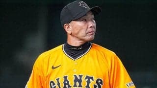 巨人・阿部監督、復活弾の岡本に「いるだけで落ち着く」　113日ぶり一発に「大きな存在」