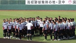 沖縄尚学の対戦校のSNSが大バズり　感動のエール交換「みんなの思いを乗せて頑張って！」“オール沖縄”で日本一を願う