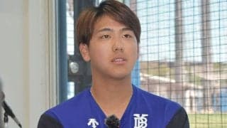 高2で球速140キロ台“大幅アップ”　軟式で得た感覚…DeNA21歳を勇気づけた「名将の予言」