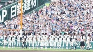 学校側がまさかの悲鳴「断るのが大変」　応援希望が殺到…甲子園決勝で“異例の熱気”