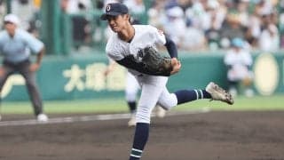 沖縄尚学先発の新垣が日大三の主将に先制打許す、追加点は阻止して三塁側スタンドから大きな歓声【25年夏甲子園】