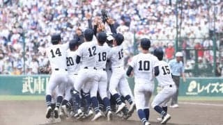 夏の甲子園、沖縄尚学が初優勝　県勢では興南以来15年ぶり2度目…日大三を下し悲願