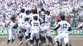 沖縄尚学が日本一の裏で…ファン愕然「何を楽しみに生きよう」　気づいてしまった“事実”