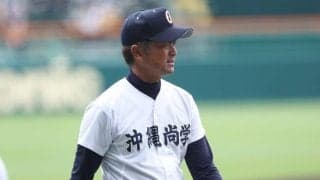 甲子園優勝したのに…SNSで話題「冷静すぎて笑う」　沖縄尚学監督にX好感「素晴らしい」