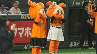 巨人マスコットが沖縄尚学を異例の祝福？　華麗な舞…MCも反応「エイサーでしょうか」