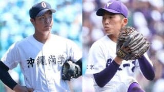 甲子園終了直後の発表「メンツえぐい」　錚々たる20人…SNS騒然「アツすぎる」