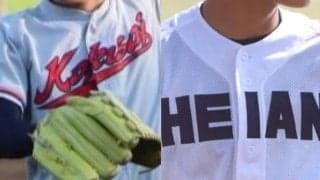 春に続き、またも京都国際と龍谷大平安が初戦でいきなり激突！秋季京都府大会組み合わせ決まる【25年秋高校野球】