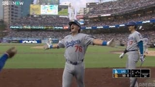 大谷翔平がお出迎え！同僚HRを讃える“粋な行動” 中継カメラが捉えた微笑ましい光景