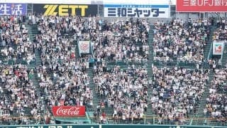 沖縄尚学V直後…“爆速反応”した美人女優　感動を報告「勇気をもらえました」