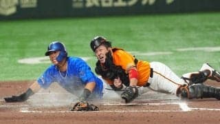 巨人・甲斐拓也、本塁で交錯し悶絶…東京D騒然　一度ベンチへ下がるもプレー続行に拍手