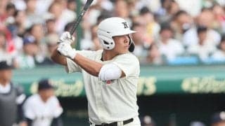 甲子園で2本塁打を記録！日大三の2年生4番を変えた主将の一言「あの言葉のおかげでここまでこれた」【25年夏甲子園】