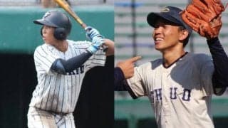 中央大と立教大が決勝戦へ！関東勢による日本一決定戦が実現！【準硬式】