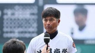 「大声援が力を引き出してくれた」　初優勝の沖縄尚学・比嘉公也監督