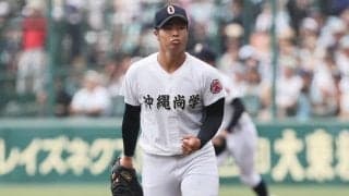 沖縄尚学の150キロ左腕・末吉が高校日本代表！高校2年生投手選出は7年ぶり！