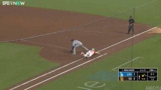 ドジャース戦でまるで甲子園みたいなプレー！球場どよめくファインプレー→執念のヘッスラ激走…激闘の一幕