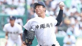 甲子園胴上げ投手→地元開催で“唯一”「スターすぎる」　沖縄尚学・末吉に騒然