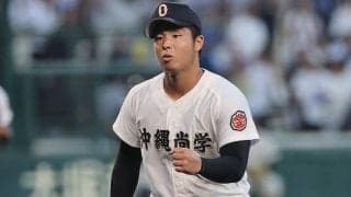 沖縄尚学・末吉は｢比嘉監督にお願いした｣、U-18代表唯一となる2年生選出の理由を小倉監督が説明