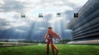 『ウマ娘 シンデレラグレイ』第2クール、10月5日から放送開始…海外ライバル参戦＆主題歌は10-FEET