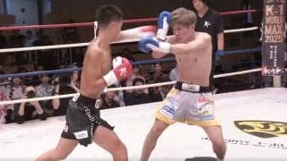 「スゴイ人が見てる」「ダイヤのネックレスえぐっ」リングサイドに“ただならぬ”存在感の人物 「オーラが違う」ファン騒然