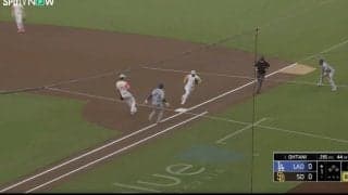 何が起きた？ 大谷翔平、内野ゴロで“まさかの展開”「ヒヤヒヤするわ」「怖すぎ」とんでもない爆速スピードに相手野手がビビる…ファン騒然