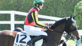 半兄にクラシックウイナー2頭 フィヤールが初勝利なるか