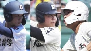 【夏の甲子園2025】現地取材記者５人が選ぶ大会ベストナイン前編 聖地を沸かせた珠玉の名プレーヤーたち