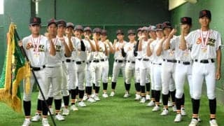 神港学園「20年ぶりの全国制覇を」　全国高校軟式野球選手権に出場
