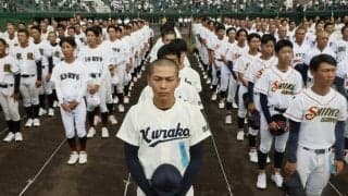 「高校野球の夏は終わっていない」　軟式の全国高校野球選手権が開幕