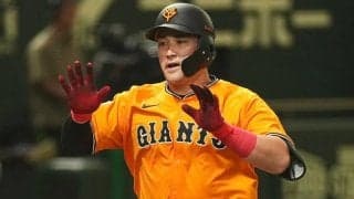 巨人リチャード、看板直撃の147m弾に東京D騒然　太田胃散から100万円…母校・沖縄尚学に続く“快挙”