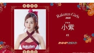 生まれ変わったら「セーラームーン」に　台湾の美女チアが抱く夢「日本のスタジアムで」