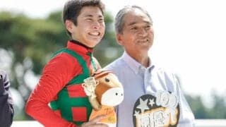 原優介騎手がJRA通算100勝達成！ 「マイペースな100勝達成ではありますが…」