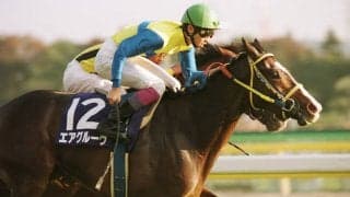 『ウマ娘』でも「女帝」と呼ばれるエアグルーヴ　牝馬時代の扉を開いた歴史的戴冠