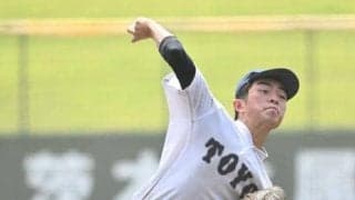 全国高校軟式野球大会が開幕　東洋大牛久・野田がノーヒットノーラン