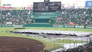 甲子園を支えた“影のヒーロー”　試合後にファンも異例の感謝…また見せた神業に拍手