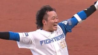 日ハムが劇的サヨナラ、天王山で驚異3連勝　ロッテ小島が7回0封で連敗ストップ、24日パ結果