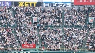 甲子園人気に米国人も愕然「クレイジーだ」　朝8時で4万人超…「今までに見たことある？」