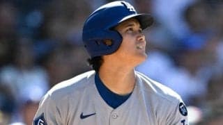 大谷翔平に「別れのキスをしよう」　豪快45号に米実況唖然…CY賞右腕が分析した“読み勝ち”