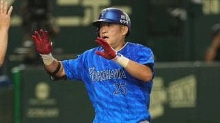 2軍調整中に漏らした「もう落ちたくない」　DeNA筒香、再昇格後初先発で示した“一発回答”