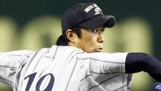 大野雄大の野球人生を変えた中学時代の６連続四球 「もう野球を辞めたい」からドラ１、沢村賞投手にまで上り詰めた