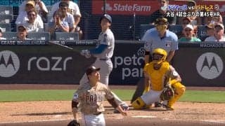 「ワオ！」大谷翔平の“強烈”45号弾、松井裕樹は口半開きで“唖然” 高めの真っ直ぐ「打っちゃうのよ」フルスイングの一撃に解説者も脱帽