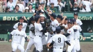 夏の甲子園決勝の視聴率、沖縄地区で平均46.3%　沖縄尚学初V