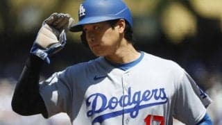 「ずっと攻撃されていた」パドレスファンへの行動は“挑発”？ 大谷翔平の振る舞いに米誌は感心「昔ながらの方法で黙らせた」