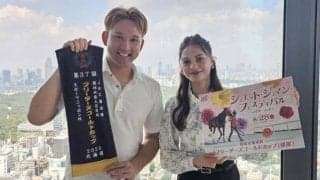 28日(木)はブリーダーズGC ホッカイドウ競馬アンバサダーの杉谷拳士さんは地方馬を◎抜擢！