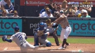 山本由伸、“渾身の一球”に「佐々木より速い」の声　157キロ直球が「ビタビタやな」「キレッキレ最高」バットは空を切る